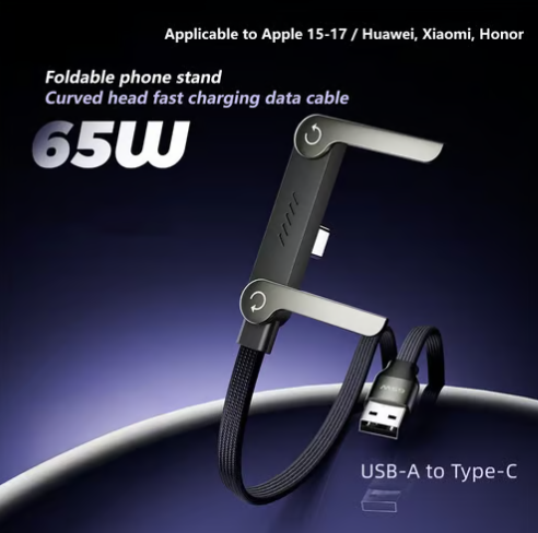 ⚡Invisible Holder Charger Cable – 240W Fast Charging Cord with Built-In Phone Stand