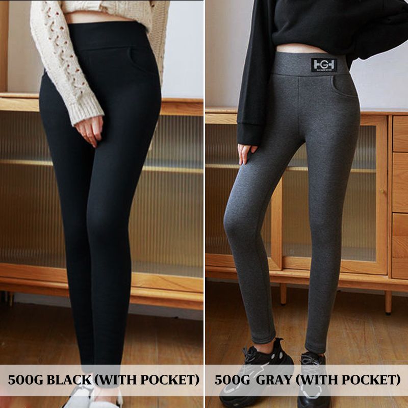 ๐60% OFF NOW! ๐ฅ Thermal Slim Fit Pants โ Flattering Silhouette, Ultra Soft & All-Day Warm โจ
