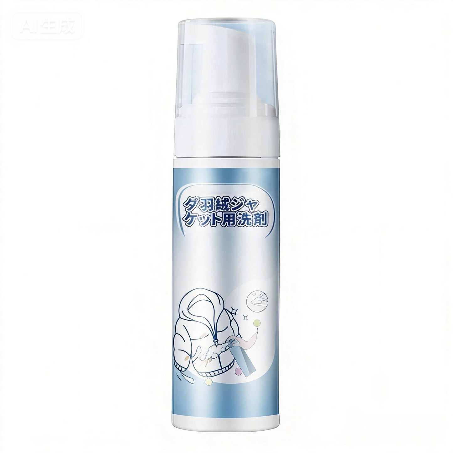 Multi-Purpose No-Rinse Down Jacket Cleaner