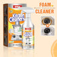 🔥NEW HOT SALE🔥 49% OFF - 🏠Multifunctional Kitchen Foam Cleaner