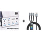 Multi-Outlet Power Strip with Extension Cord