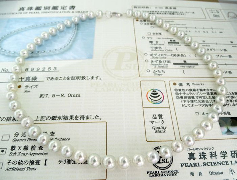 🔥Hot Sale 50% OFF+Gift Box (Free) 🎁 AAAA Pearl Necklace