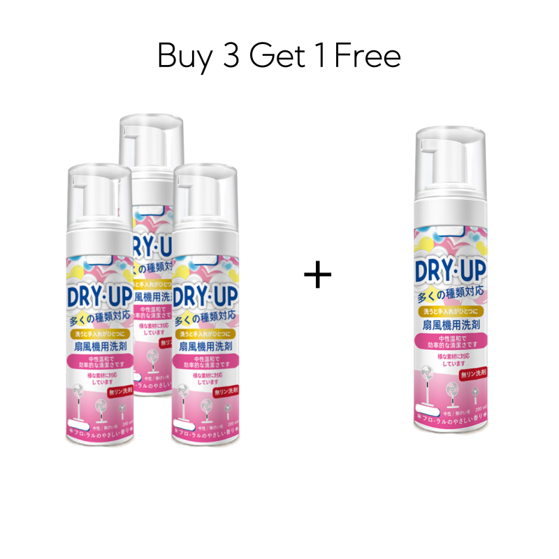 No-Rinse Fan Cleaner Spray.