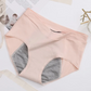 🥳2026 HOT SALE🥳💞50K+ SOLD!🛡️💧 50% OFF! High-Waisted Leak Proof Panties – Full coverage, no leaks. Soft & breathable, all-day confidence. 👙✨