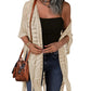 🔥 Limited-Time Offer😍Women’s Oversized Knit Cardigan – Lightweight Crochet Tassel Kimono for Spring & Summer 🌸