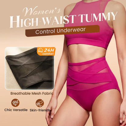 🌸  Special Price £6.49（each） ! 🔥Buy 1 Get 1 Free🎁Plus-Size High-Waist Cross Tummy Control Panties