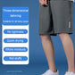 💝LAST DAY BUY 1 GET 1 FREE - Each Only £9.49!!💝Women's Ice Silk Quick Drying Stretch Shorts