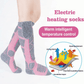 🥳2026 HOT SALE🥳Rechargeable Heated Socks for Men & Women