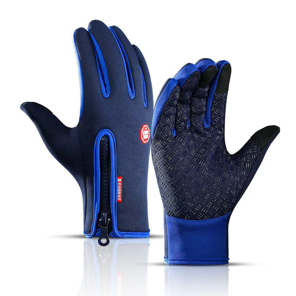 ⏰Last Day 50% OFF❄️🎁Waterproof Touchscreen Thermal Outdoor Gloves
