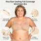 ⏳Last Day Special Price £7.49💐Women's Elegant Sheer Full Coverage Non-padded Plus Size Bra