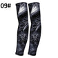 ✨2026 Brand New Design：Ukiyo-e style😎Stretchy Tattoo-Print Sleeve
