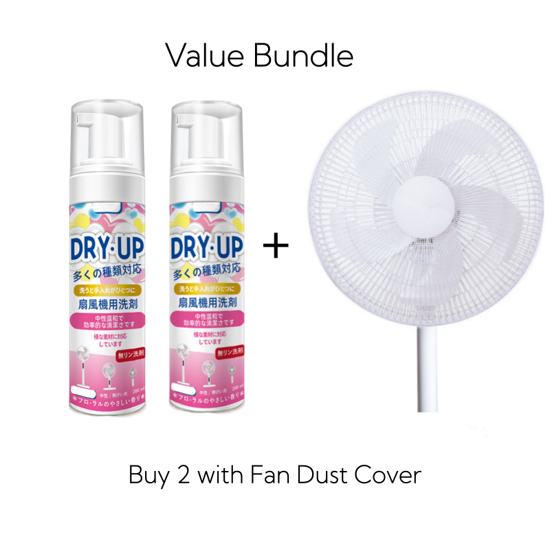 No-Rinse Fan Cleaner Spray.