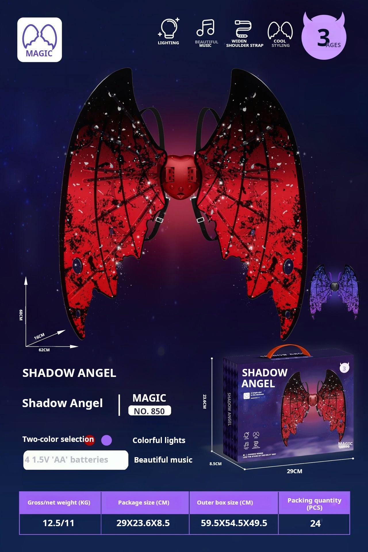 🎀🎁Rechargeable Electric Fairy Wings with LED Lights and Music🎀🎁