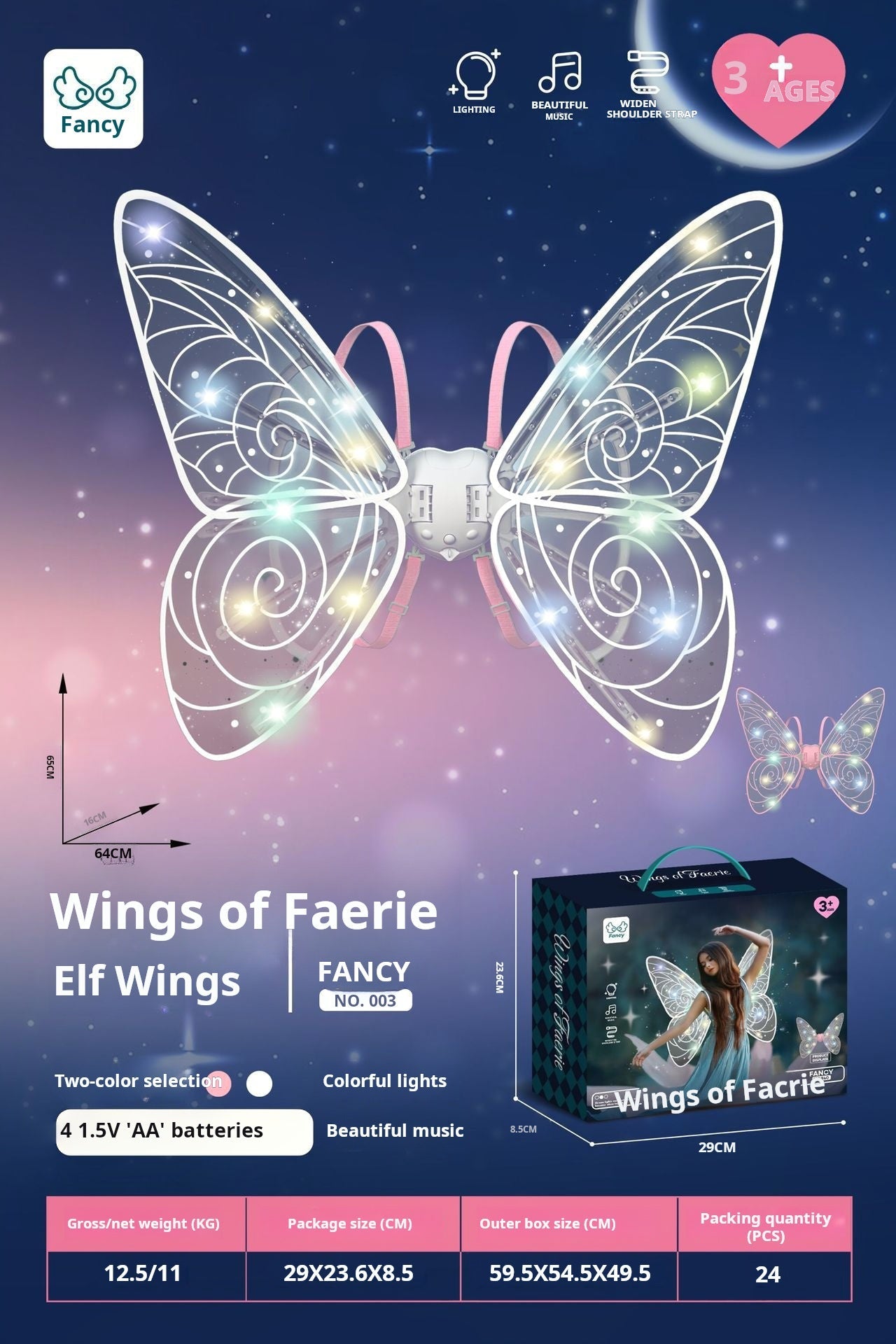 🎀🎁Rechargeable Electric Fairy Wings with LED Lights and Music🎀🎁