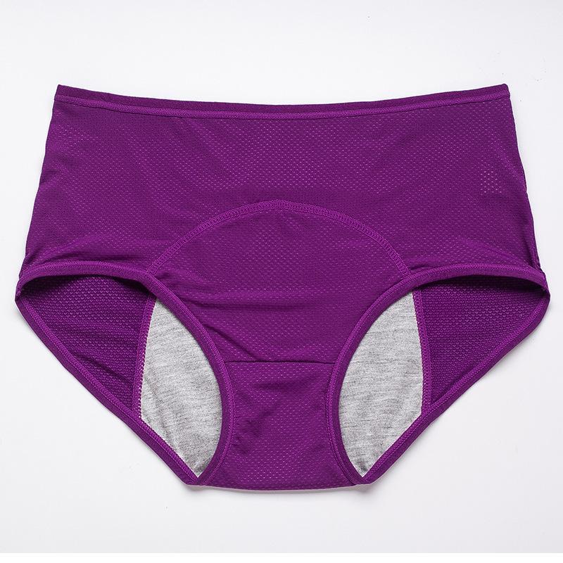 ⏳Last Day-Buy 1 Get 3 Packs🔥2026 Best-Selling🏆LunaBloom™ High-Waist Leak-Proof Panties ✨Butter-soft, ultra-stretchy & discreetly protective 🍃