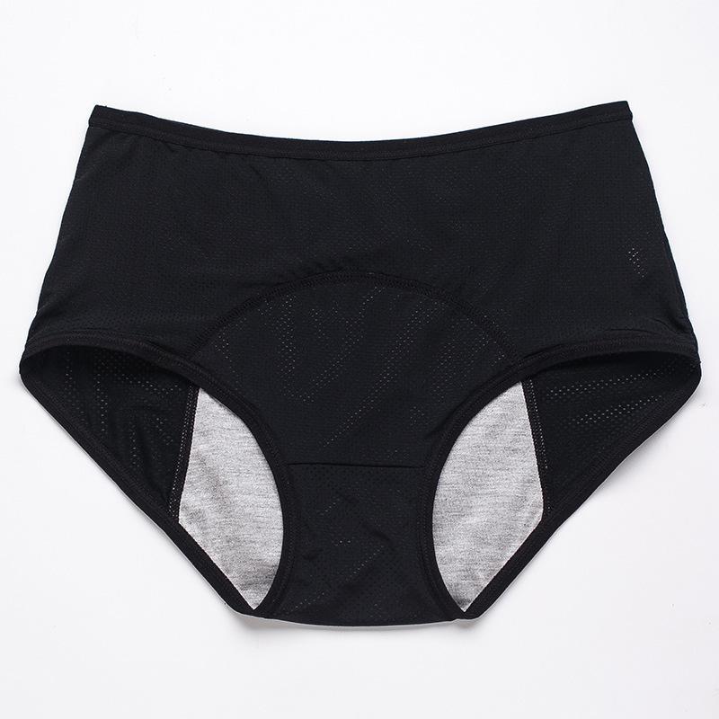 ⏳Last Day-Buy 1 Get 3 Packs🔥2026 Best-Selling🏆LunaBloom™ High-Waist Leak-Proof Panties ✨Butter-soft, ultra-stretchy & discreetly protective 🍃