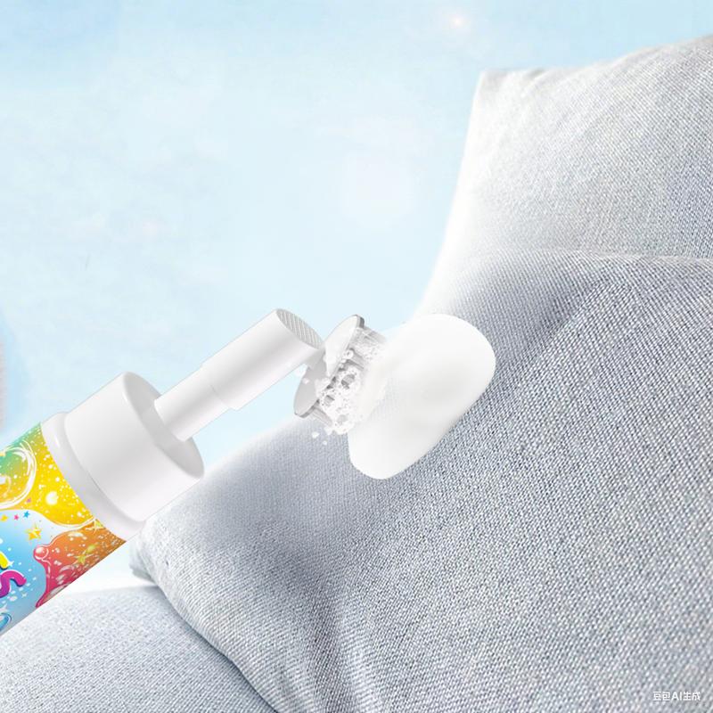 ⏳LAST DAY BUY 2 GET 1 FREE!!💖Yass Clean Magic Foam Cleaner for Carpets & Upholstery – Pet Stain & Odour Remover with Cleaning Brush🧼