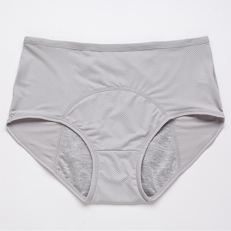 ⏳Last Day-Buy 1 Get 3 Packs🔥2026 Best-Selling🏆LunaBloom™ High-Waist Leak-Proof Panties ✨Butter-soft, ultra-stretchy & discreetly protective 🍃