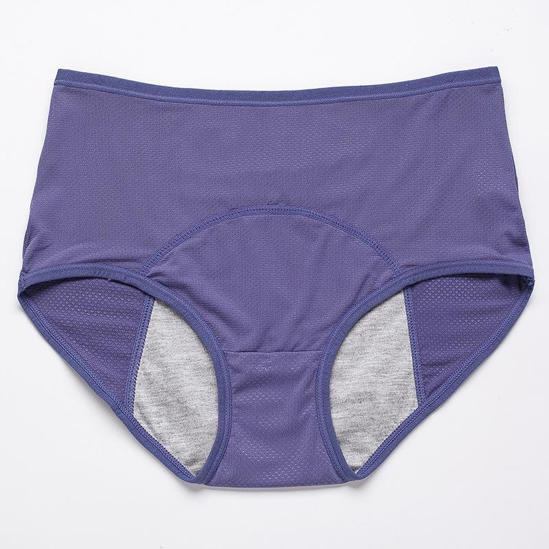 ⏳Last Day-Buy 1 Get 3 Packs🔥2026 Best-Selling🏆LunaBloom™ High-Waist Leak-Proof Panties ✨Butter-soft, ultra-stretchy & discreetly protective 🍃