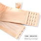 Plussize Comfortable Strapless Bra