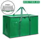 Heavy-Duty Moving & Storage Bags - Waterproof Reusable Packing Solution for UK Homes