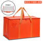 Heavy-Duty Moving & Storage Bags - Waterproof Reusable Packing Solution for UK Homes