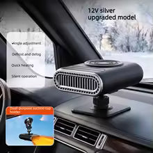 🔥2-in-1 Portable Car Heater and Windshield Defroster