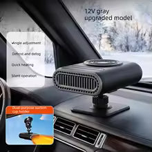 🔥2-in-1 Portable Car Heater and Windshield Defroster