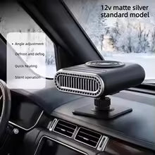 🔥2-in-1 Portable Car Heater and Windshield Defroster