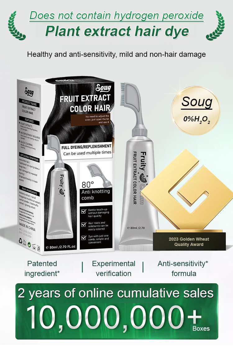 🎁Buy 1 Get 1 Free|Fruit Essence Hair Dyeing Comb – Cream & Comb in One, No-Mix Plant Formula