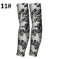 ✨2026 Brand New Design：Ukiyo-e style😎Stretchy Tattoo-Print Sleeve