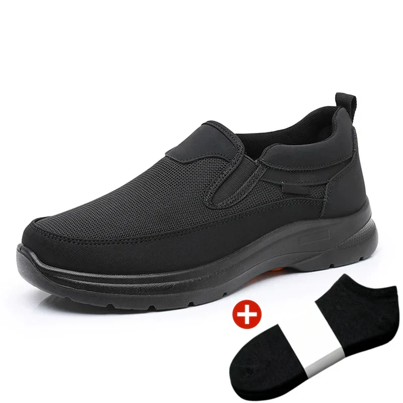 Men's Orthopedic Breathable Slip-On Sneakers