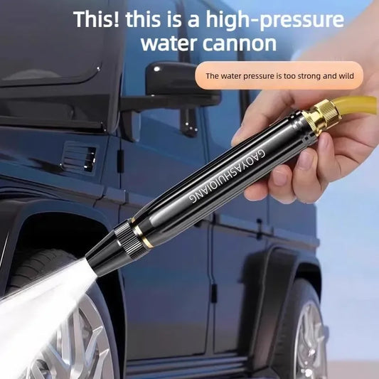 🔥Home high-pressure car wash water gun with booster nozzle and hose, a must-have for watering plants and vegetables, and car washing.