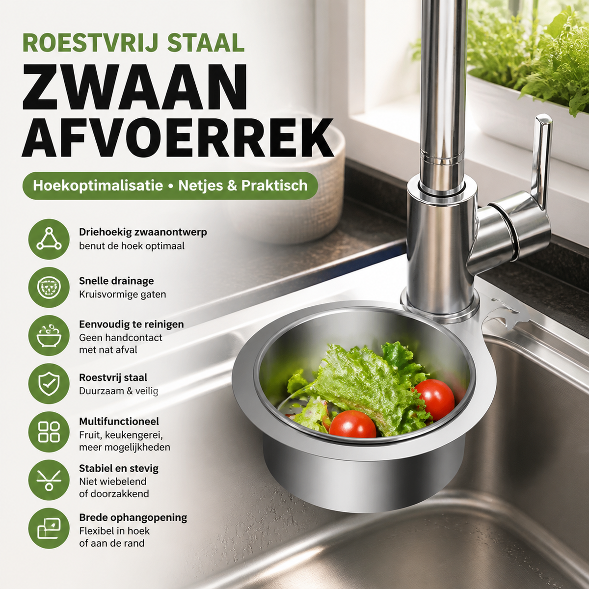 📢📢 50% OFF!! ⏰🔥 Swan-Shaped 304 Stainless Steel Sink Strainer Basket