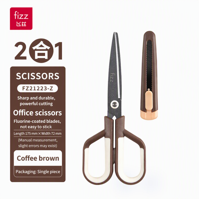 Multifunctional, non-stick stainless steel scissors and can opener set