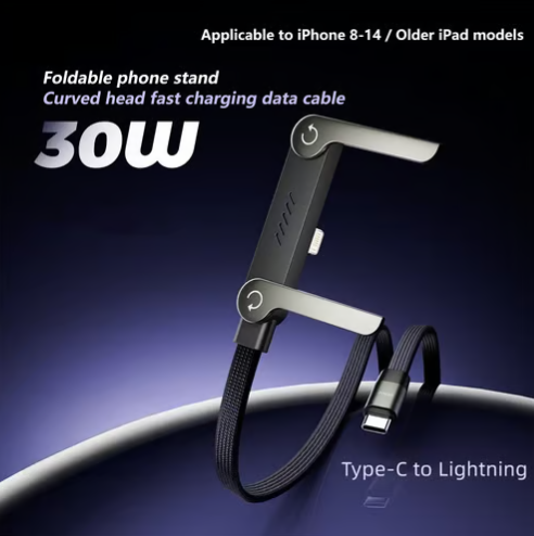 ⚡Invisible Holder Charger Cable – 240W Fast Charging Cord with Built-In Phone Stand