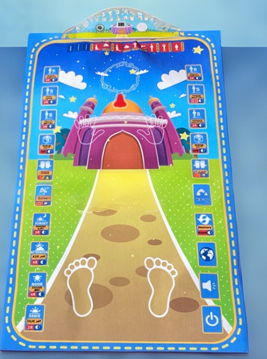 ✨🙏Prayer Mat (for Teens & Adults)🛐