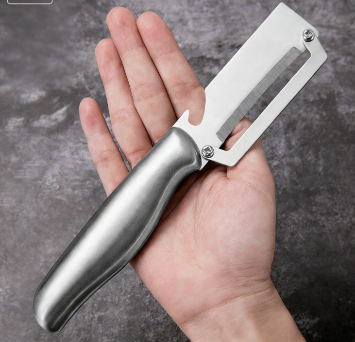 🎉BUY 2 GET 1 FREE🎁Multi-functional Kitchen Peeler