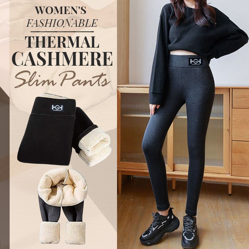 👖60% OFF NOW! 🔥 Thermal Slim Fit Pants – Flattering Silhouette, Ultra Soft & All-Day Warm ✨