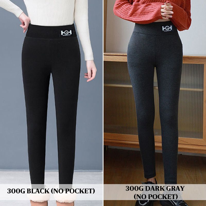 👖60% OFF NOW! 🔥 Thermal Slim Fit Pants – Flattering Silhouette, Ultra Soft & All-Day Warm ✨