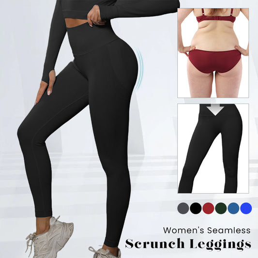 💃Goddess-level seamless leggings for a perky butt and slimmer legs