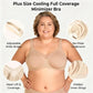 🏆 Last Day Special Price £7.99!💐Women's Elegant Sheer Full Coverage Plus Size Bra