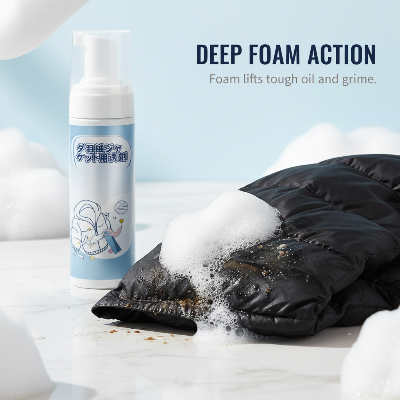 Multi-Purpose No-Rinse Down Jacket Cleaner