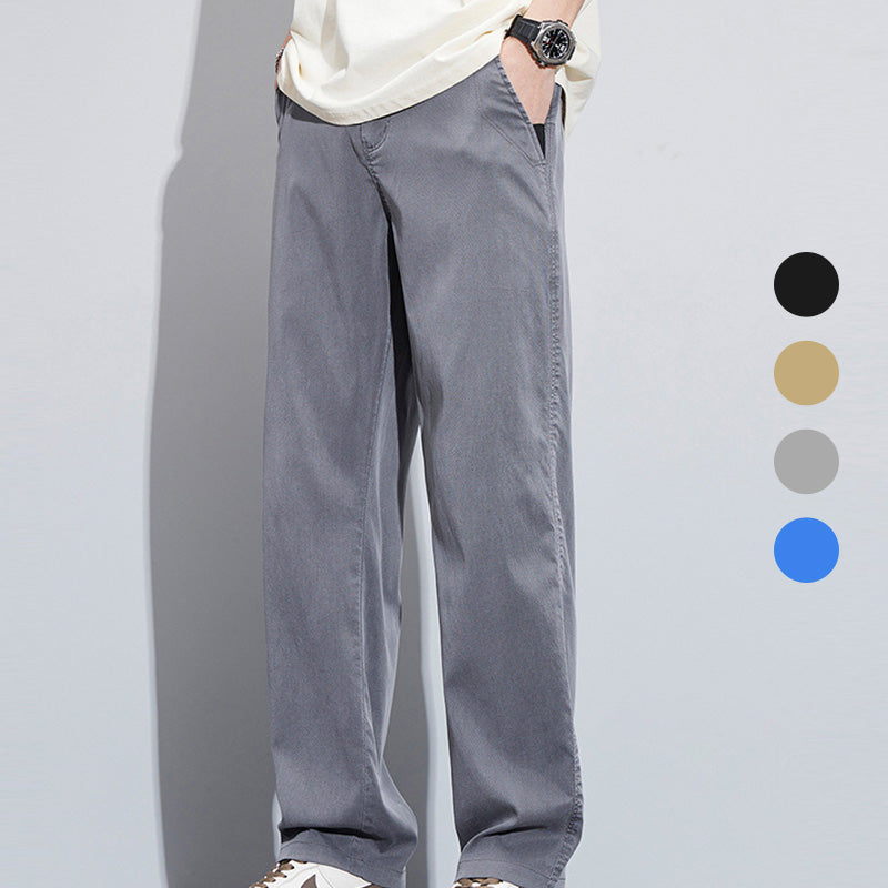 🔥2026 Hot Sale 55% OFF✨Unisex Ultra-thin Loose Casual Pants|🌴Cool-to-the-touch material+Contains spandex for greater elasticity
