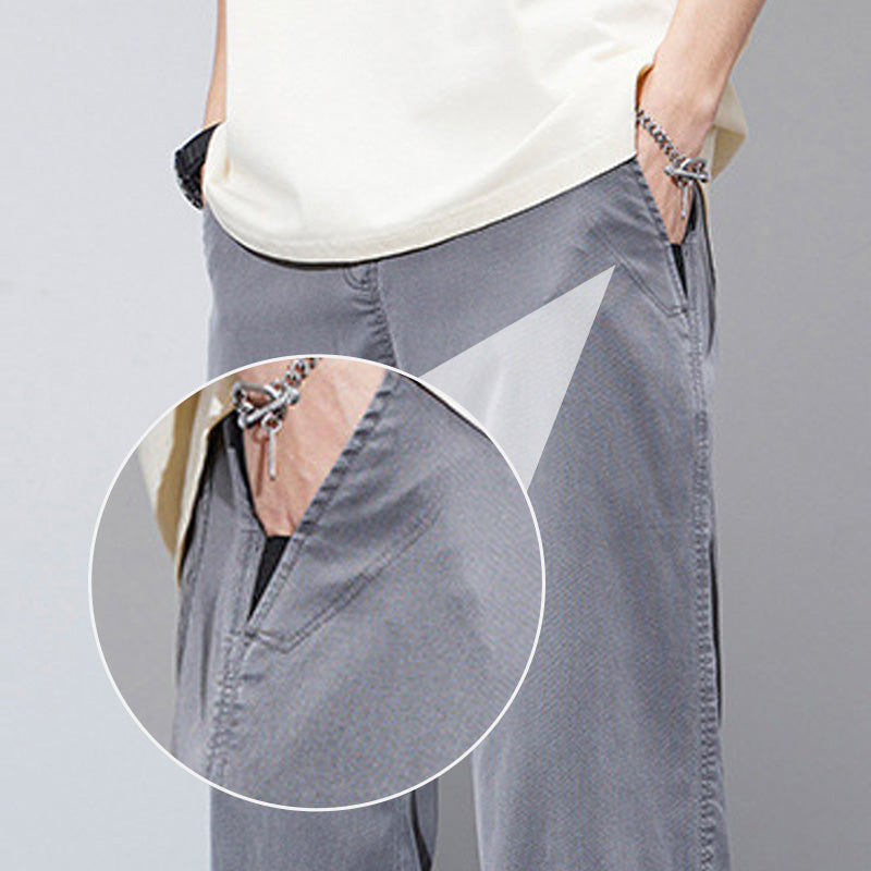 🔥2026 Hot Sale 55% OFF✨Unisex Ultra-thin Loose Casual Pants|🌴Cool-to-the-touch material+Contains spandex for greater elasticity