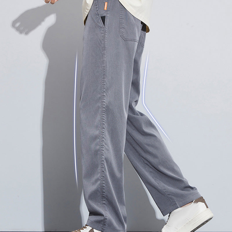 🔥2026 Hot Sale 55% OFF✨Unisex Ultra-thin Loose Casual Pants|🌴Cool-to-the-touch material+Contains spandex for greater elasticity