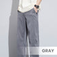 🔥2026 Hot Sale 55% OFF✨Unisex Ultra-thin Loose Casual Pants|🌴Cool-to-the-touch material+Contains spandex for greater elasticity