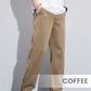 🔥2026 Hot Sale 55% OFF✨Unisex Ultra-thin Loose Casual Pants|🌴Cool-to-the-touch material+Contains spandex for greater elasticity