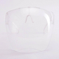🔥Selling Fast – 50% OFF Clearance|All-Day Comfort Face & Eye Protector