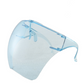 🔥Selling Fast – 50% OFF Clearance|All-Day Comfort Face & Eye Protector